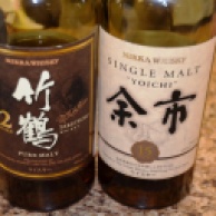 Nikka Whisky 12 and 15 years old