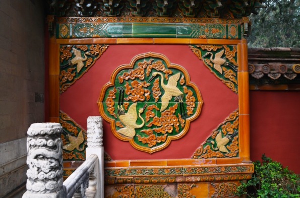 Beijing Forbidden City (1)