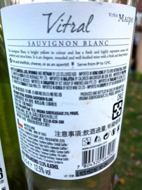 Viña Maipo Sauvignon Blanc back label