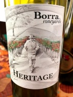 Borra Vineyard Heritage