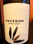 Macedon Pinot Noir