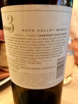 Three Wine Company Cabernet Sauvignon Napa Valley back label