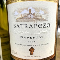 2006 Satrapezo Saperavi
